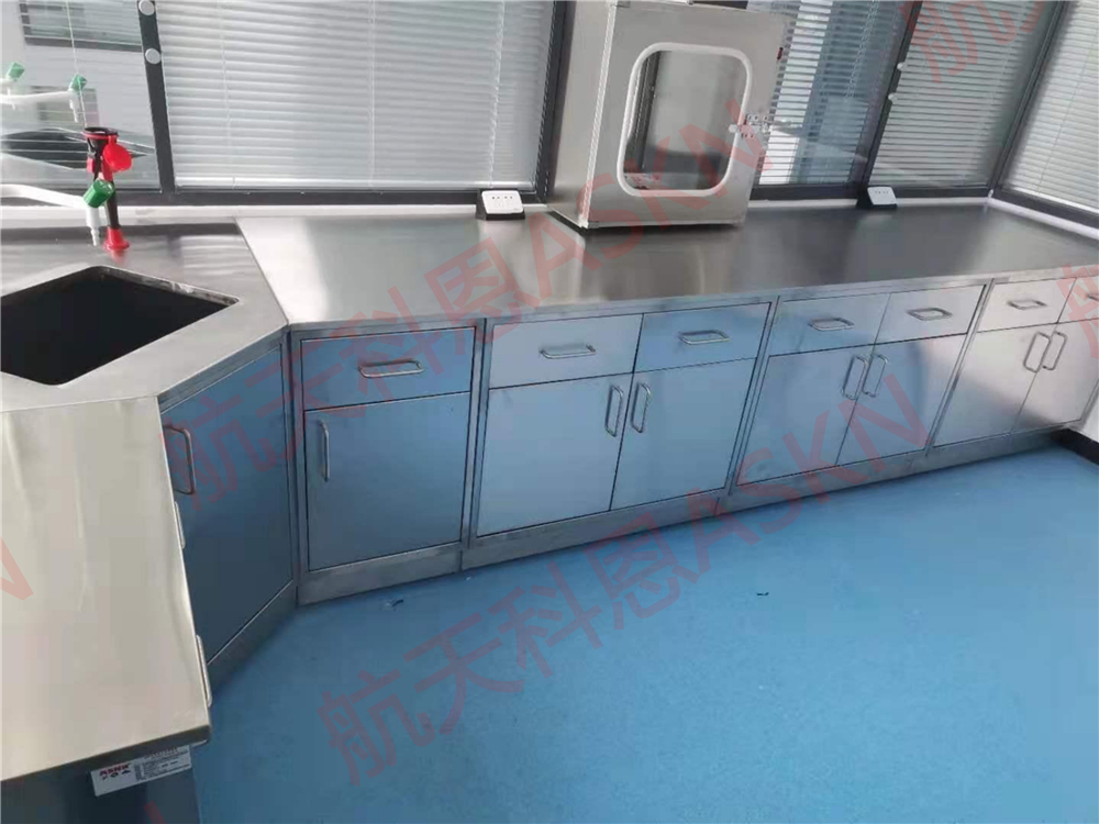 中國鹽業(yè)集團(tuán)有限公司(圖3)